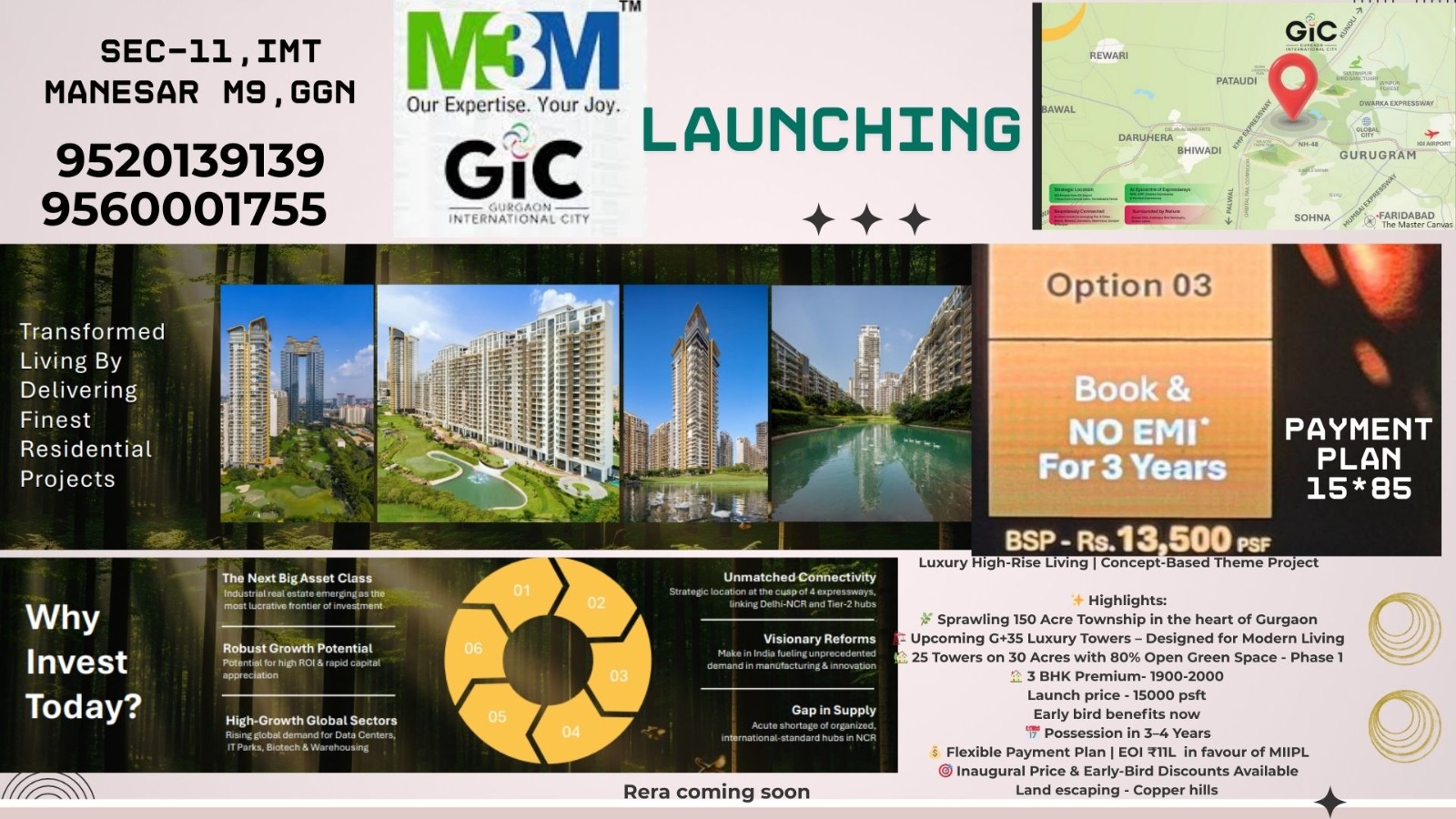 M3M – INTERNATIONAL CITY, SECTOR M9, GURGAON